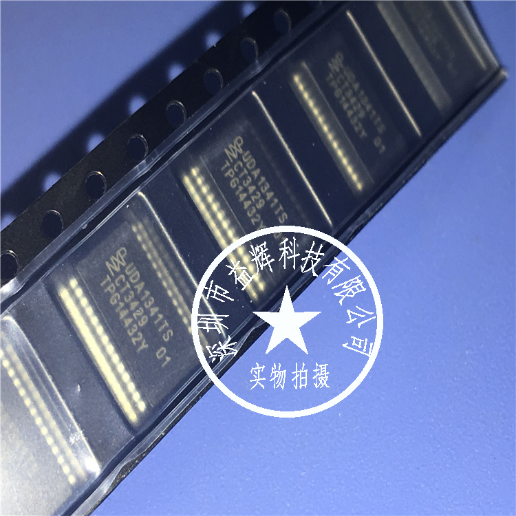 【NXP系列】UDA1341TS 編碼器IC 原廠直銷 UDA1341TS-UDA1341TS盡在買賣IC網